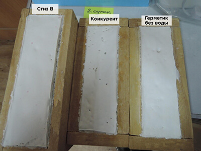 Рисунок нанесения герметиков на монтажную пену через 48 часов в условиях пониженной температуры в первом эксперименте с предварительно увлажненными опалубками