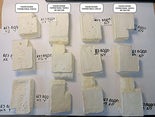 Рисунок среза части герметика для изучения структуры пены под ним